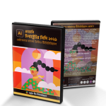 এডোবি ইলাস্ট্রেটর সিসি ২০২১ পরিপূর্ণ গ্রাফিক ডিজাইন টিউটোরিয়াল কোর্স (৩টি ডিভিডি)